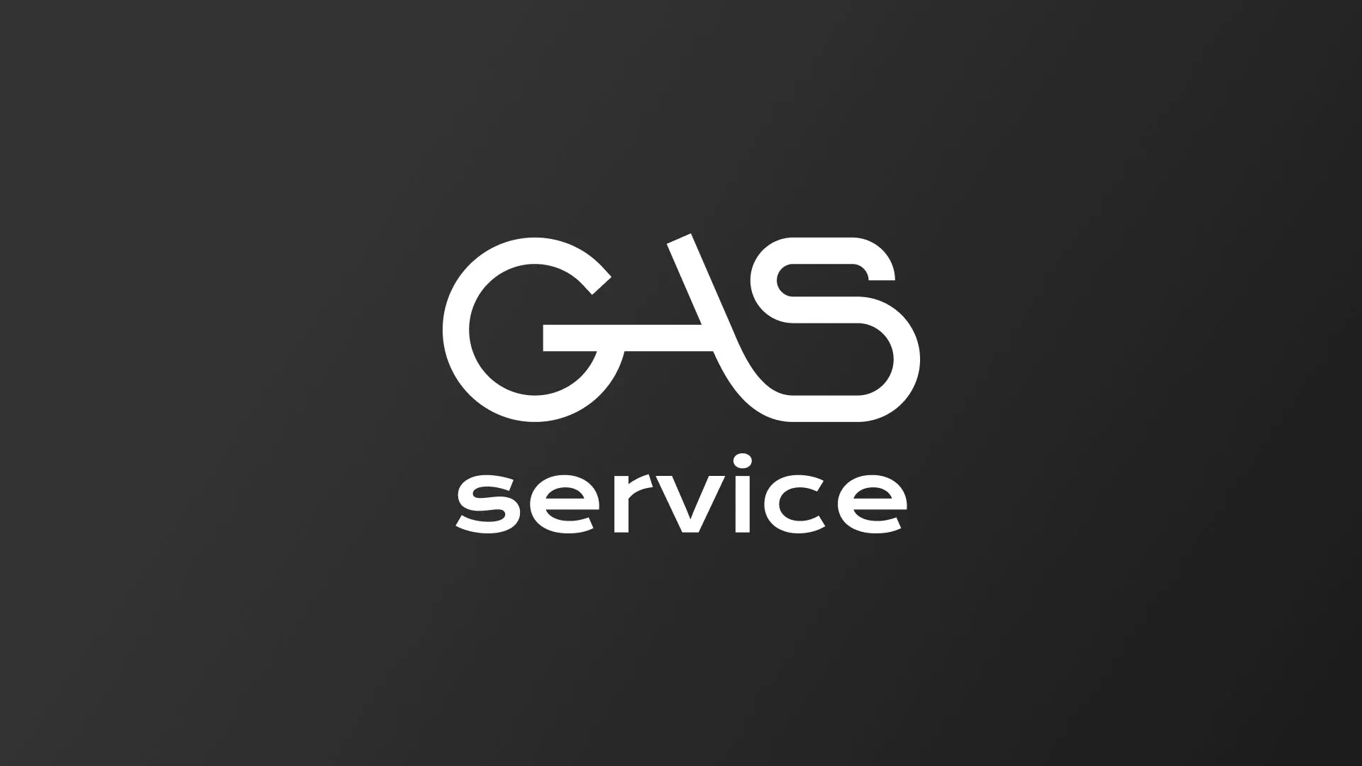Разработка логотипа компании «Сервис газ» в Можге